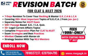 REVISION Batch