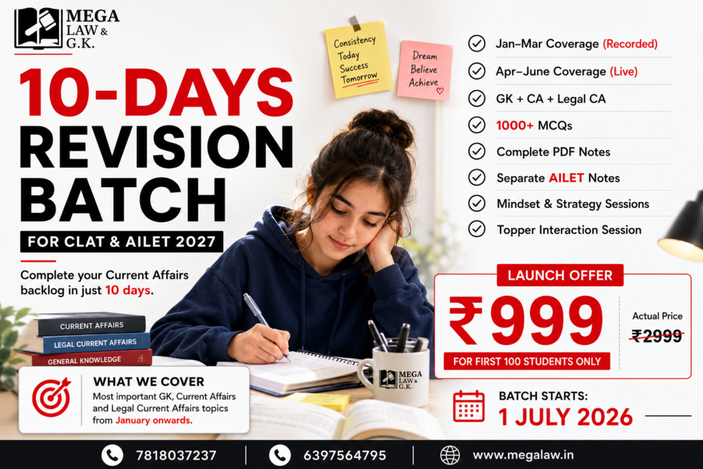 REVISION BATCH (JULY) (1)